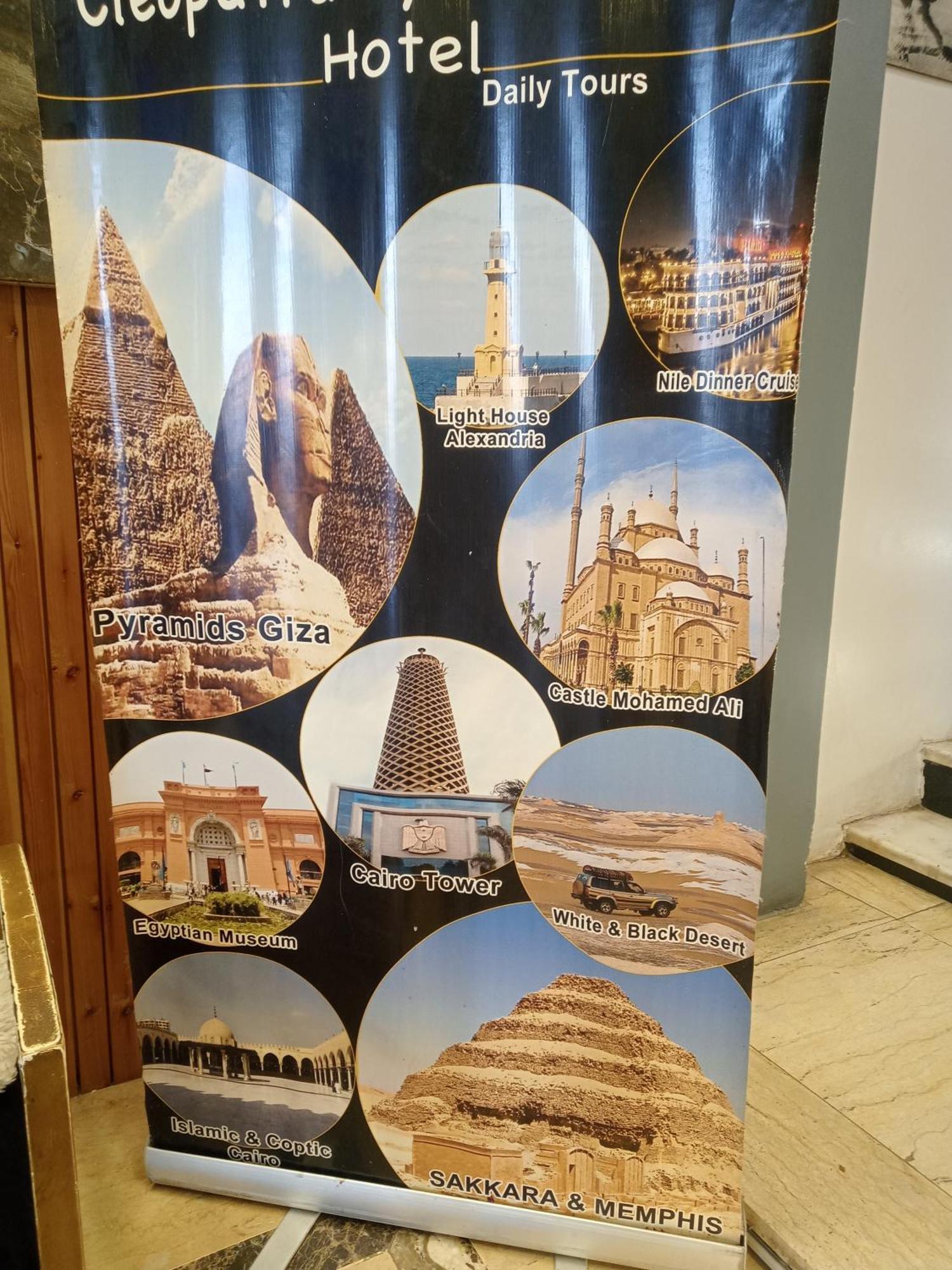 Pyramids Show Hotel Kafret el-Gabal Extérieur photo